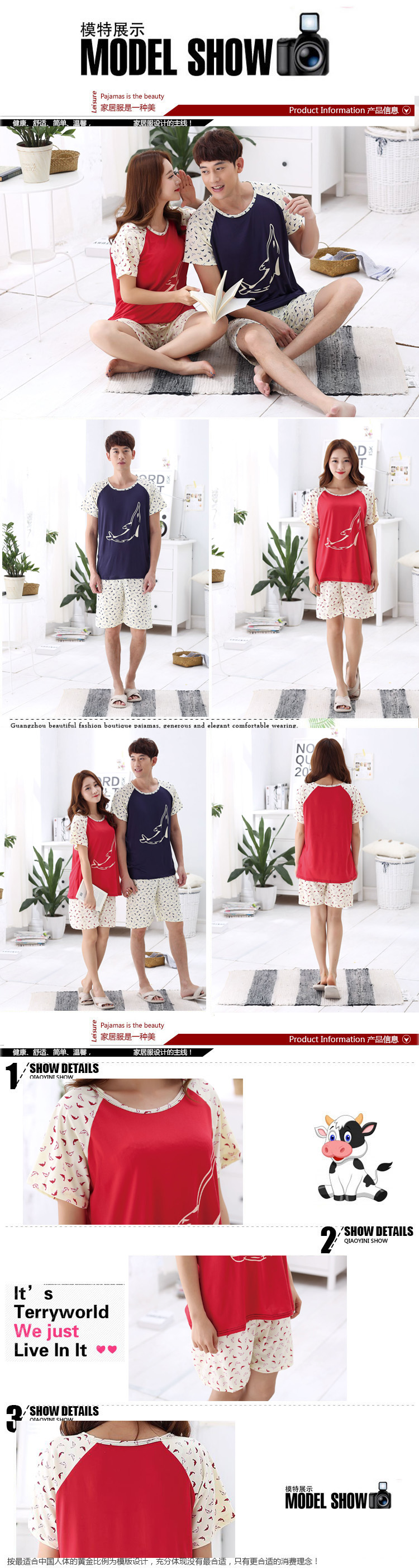 Pyjama pour femme OTHER à manche courte - Ref 3000055 Image 15